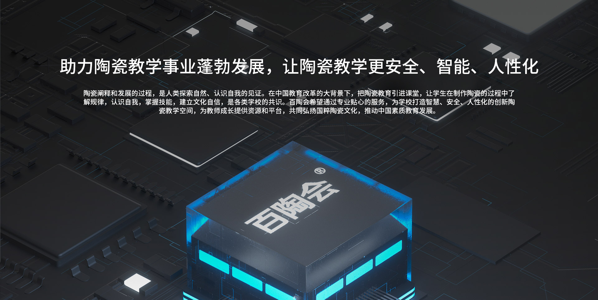 广州南创厂家供称重传感器、压力传感器和位移等传感器